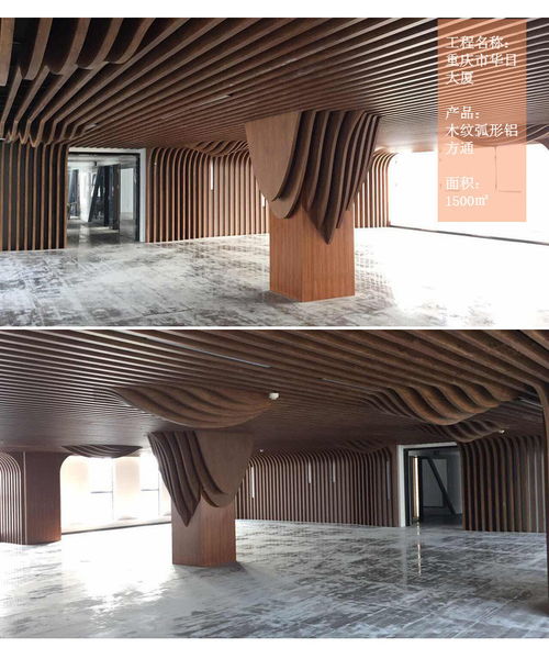 廣州德普龍建材 專(zhuān)注品質(zhì)，鋁方通生產(chǎn)廠家的信賴(lài)之選