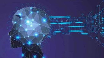 EP Clouds云服務(wù) 賦能人工智能基礎(chǔ)軟件開發(fā)，開啟軟件行業(yè)新生態(tài)